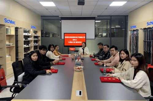 深創高科電子落地OP合伙人模式，引領貿易咨詢服務新篇章