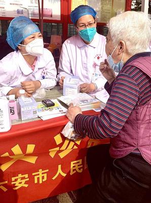 六安 健康服務進社區，義診培訓惠民生