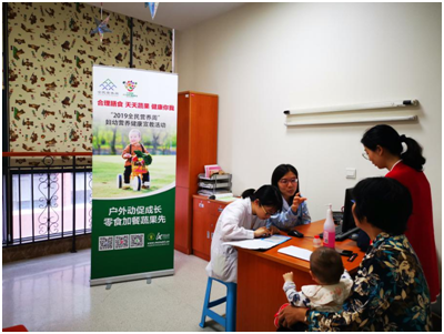 寶寶零食怎么選？重醫兒童醫院兒?？茖＜抑д?，營養健康全知道